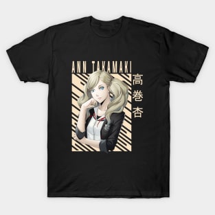 Ann Takamaki - Persona 5 T-Shirt